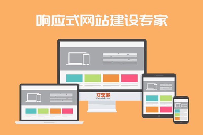 系统维护一般要多久?这取决于多种因素,下面我们来一步步了解一下。