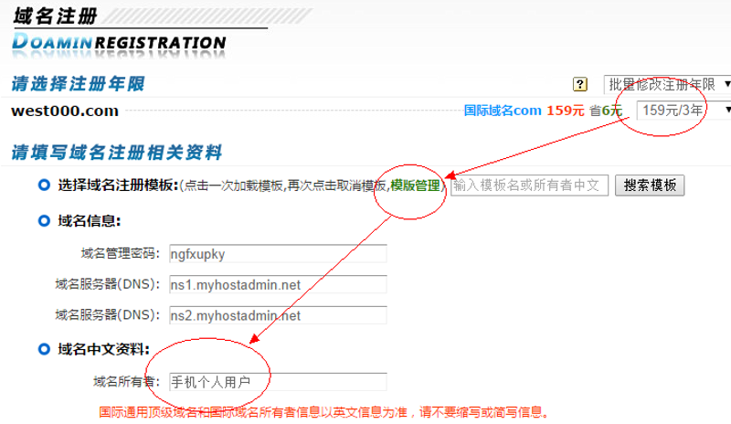 IT服务指的是信息技术领域的各种支持和维护工作，包括但不限于软件开发、系统集成、网络管理以及信息安全等。